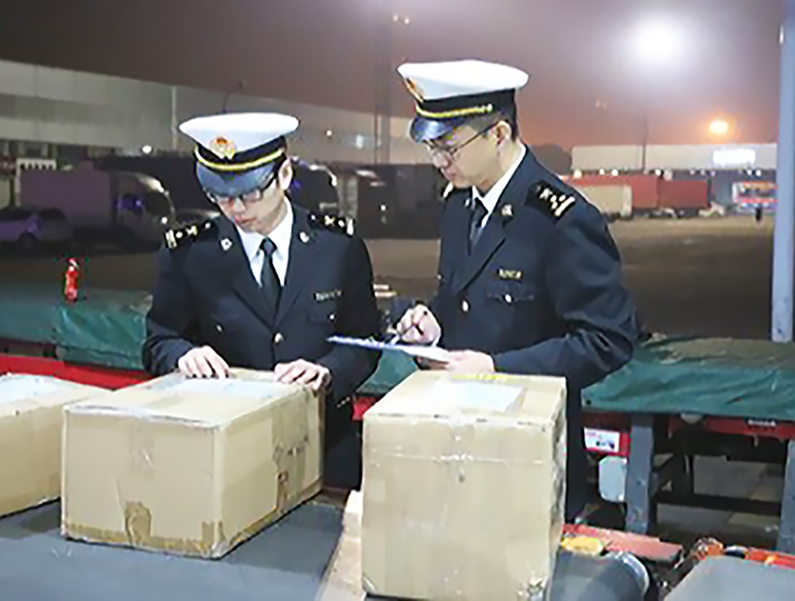 解讀代理進口報關