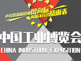 2022，相約天津
