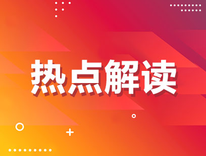 紡織服裝出口要穩中求進