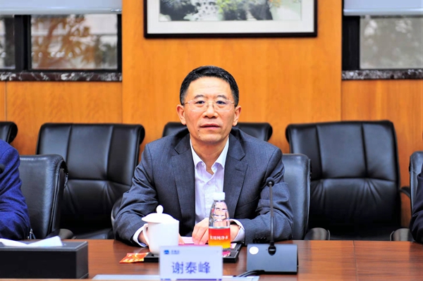 蘇美達
