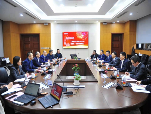 工商銀行江蘇省分行行長謝泰峰一行到訪蘇美達