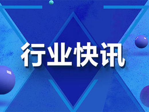 2021年工具進出口海關數據發布