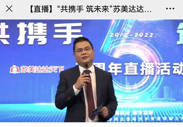 插圖-圖片2.jpg