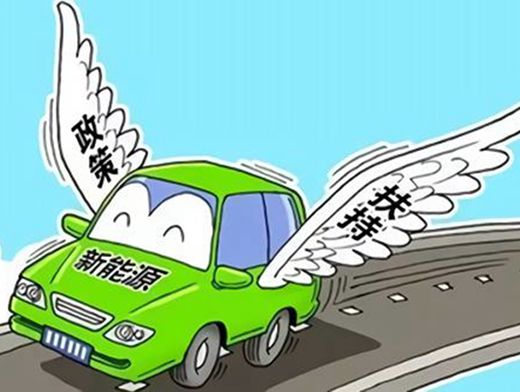 特斯拉起火引發新能源汽車安全糾紛，電池技術升級成為產業發展的關鍵
