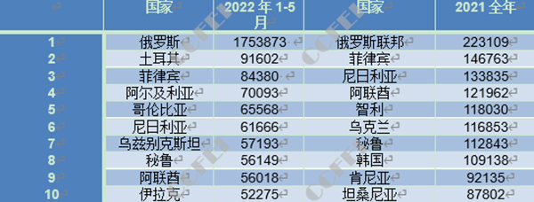 插圖-圖片5.jpg