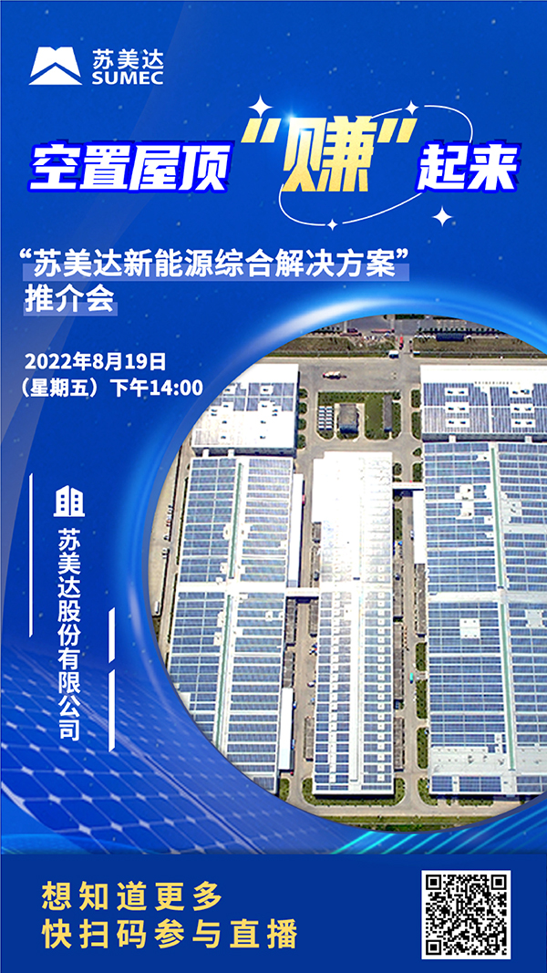插圖-微信圖片_20220815172651.jpg