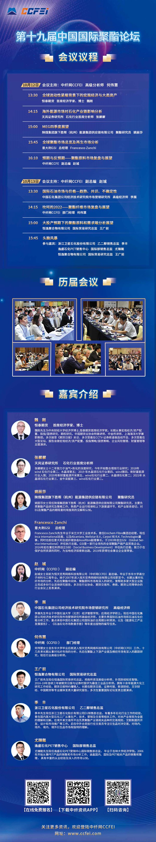 微信圖片_20221010163026.jpg