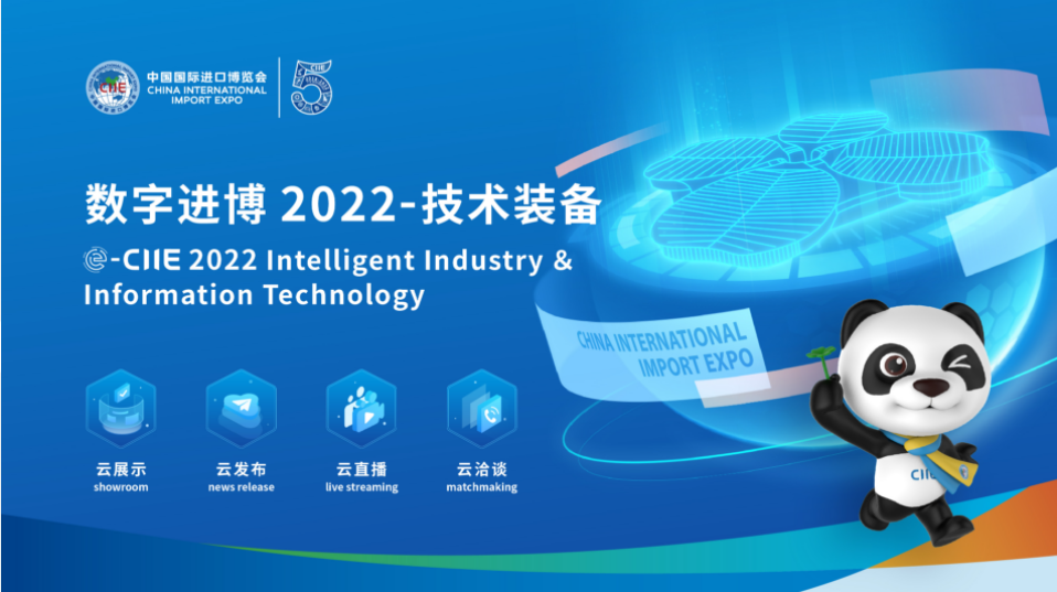 QQ截圖20221026155749.png