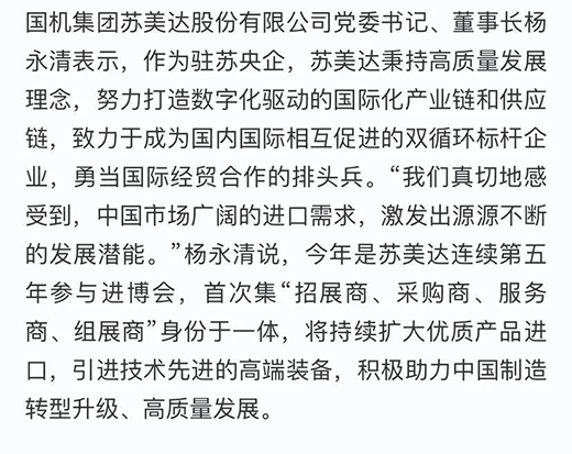 插圖17.jpg