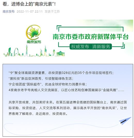 插圖18.jpg