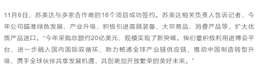 插圖20.jpg