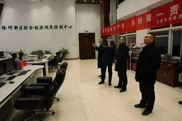 蘇美達