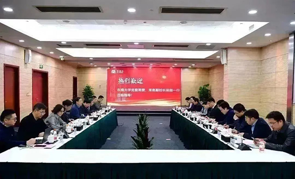 蘇美達
