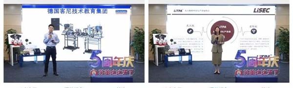 蘇美達達天下pg