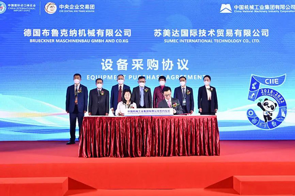 江蘇省內外貿一體化試點企業