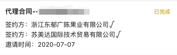 插圖-微信圖片_20230209170430.jpg