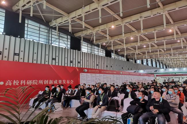 第五屆中國國際塑料展