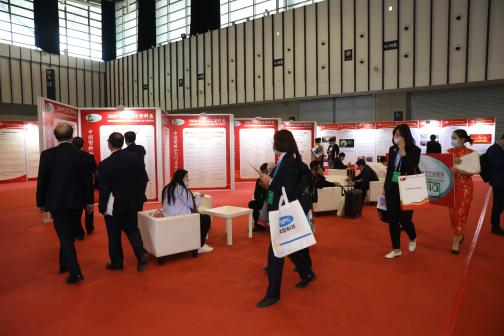 第五屆中國國際塑料展