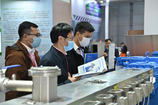 第五屆中國國際塑料展