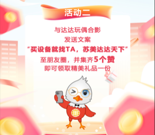 寧波機床展
