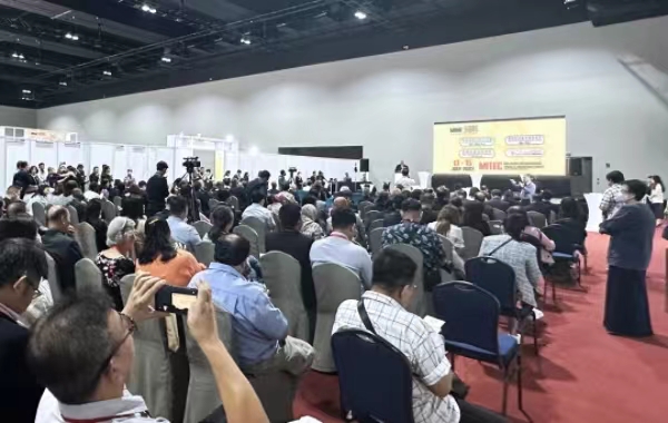 蘇美達