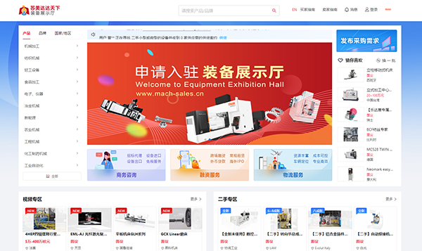 插圖圖片1.jpg
