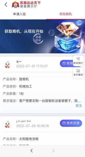 圖片3.png