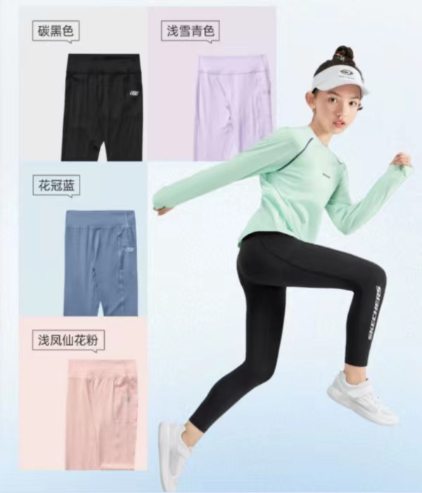 蘇美達