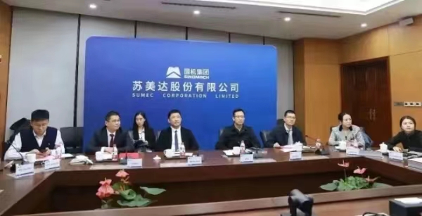 蘇美達