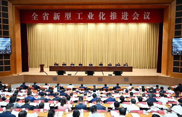喜報！蘇美達榮獲“江蘇省優秀企業”！