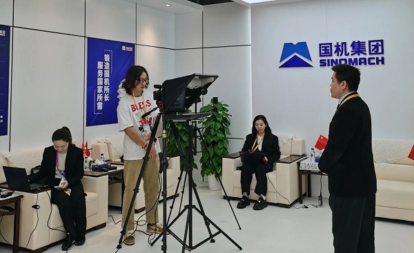 蘇美達