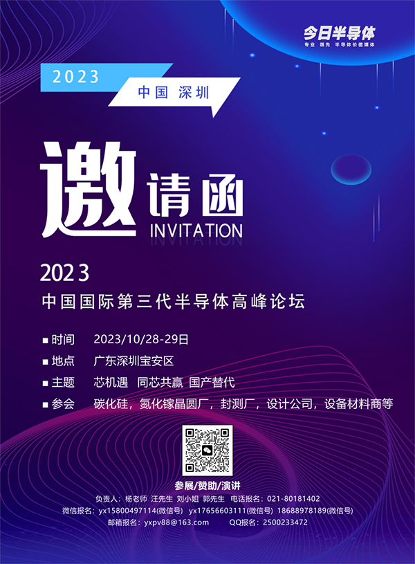 微信圖片_20240123120410.jpg