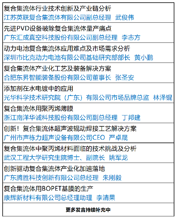 2.20-5.jpg