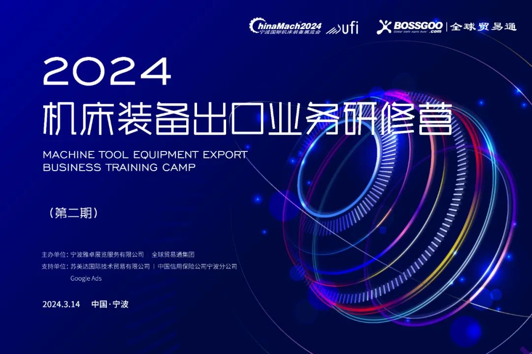微信圖片_20240311175900.jpg