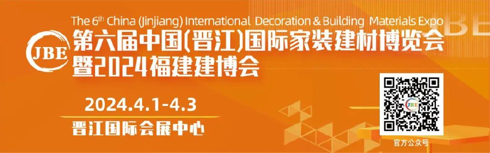 出口熱銷品類看這里→
