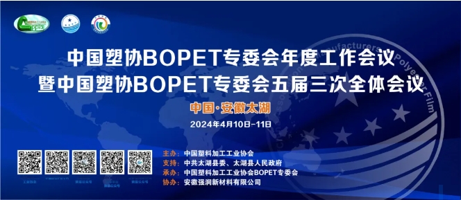 微信截圖_20240401173103.png