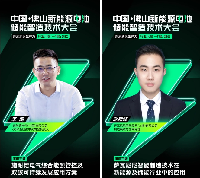 微信截圖_20240509154923.png