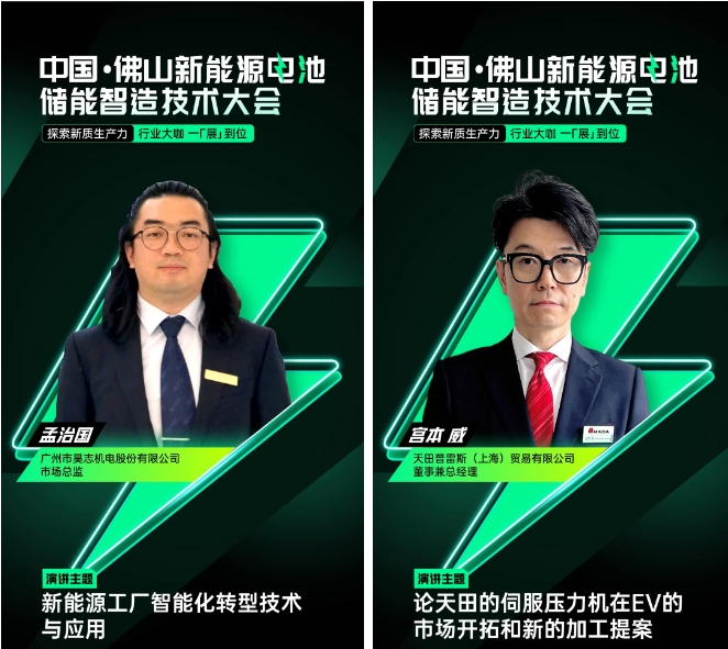 微信截圖_20240509154939.png