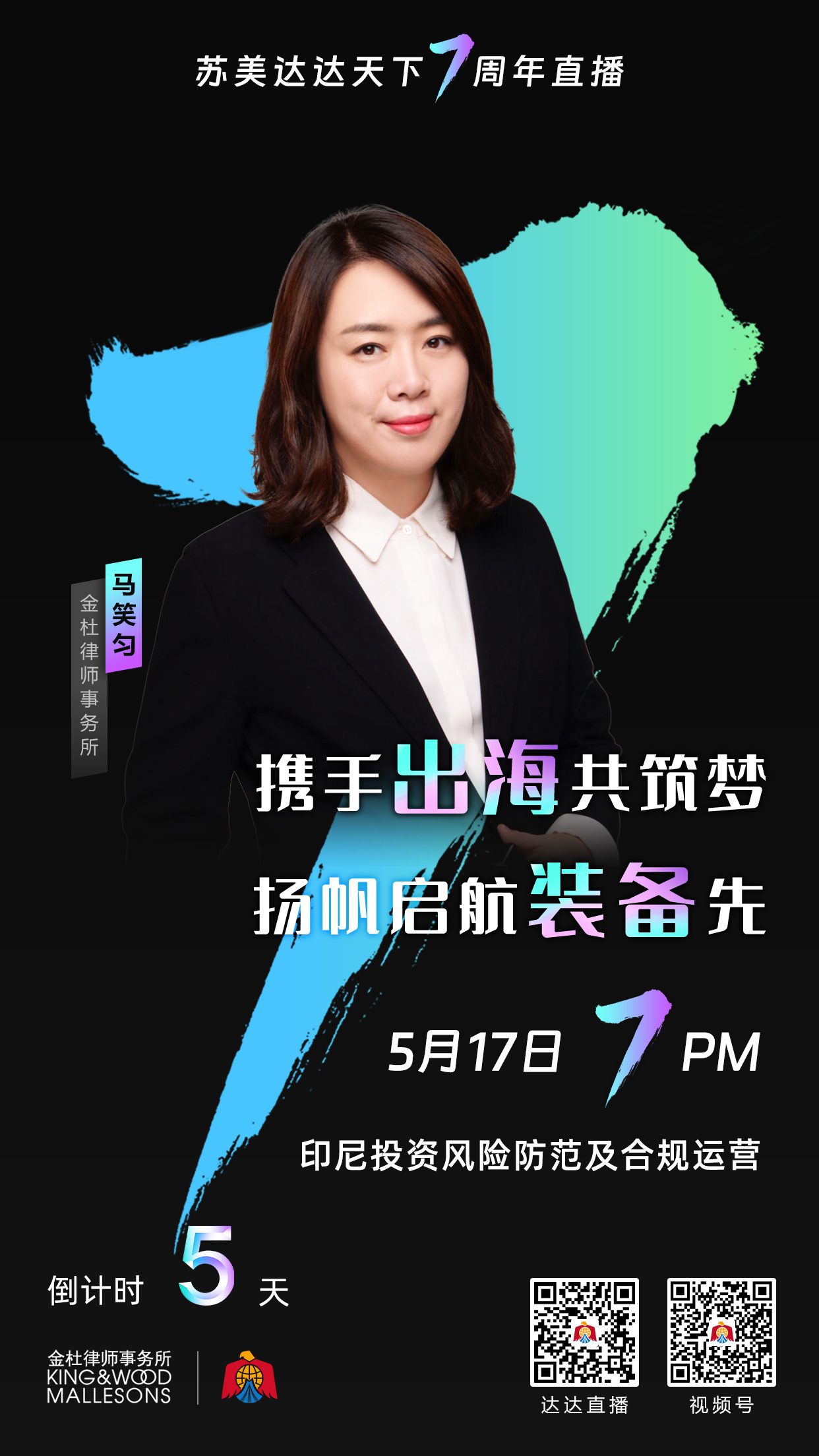 第五張.jpg