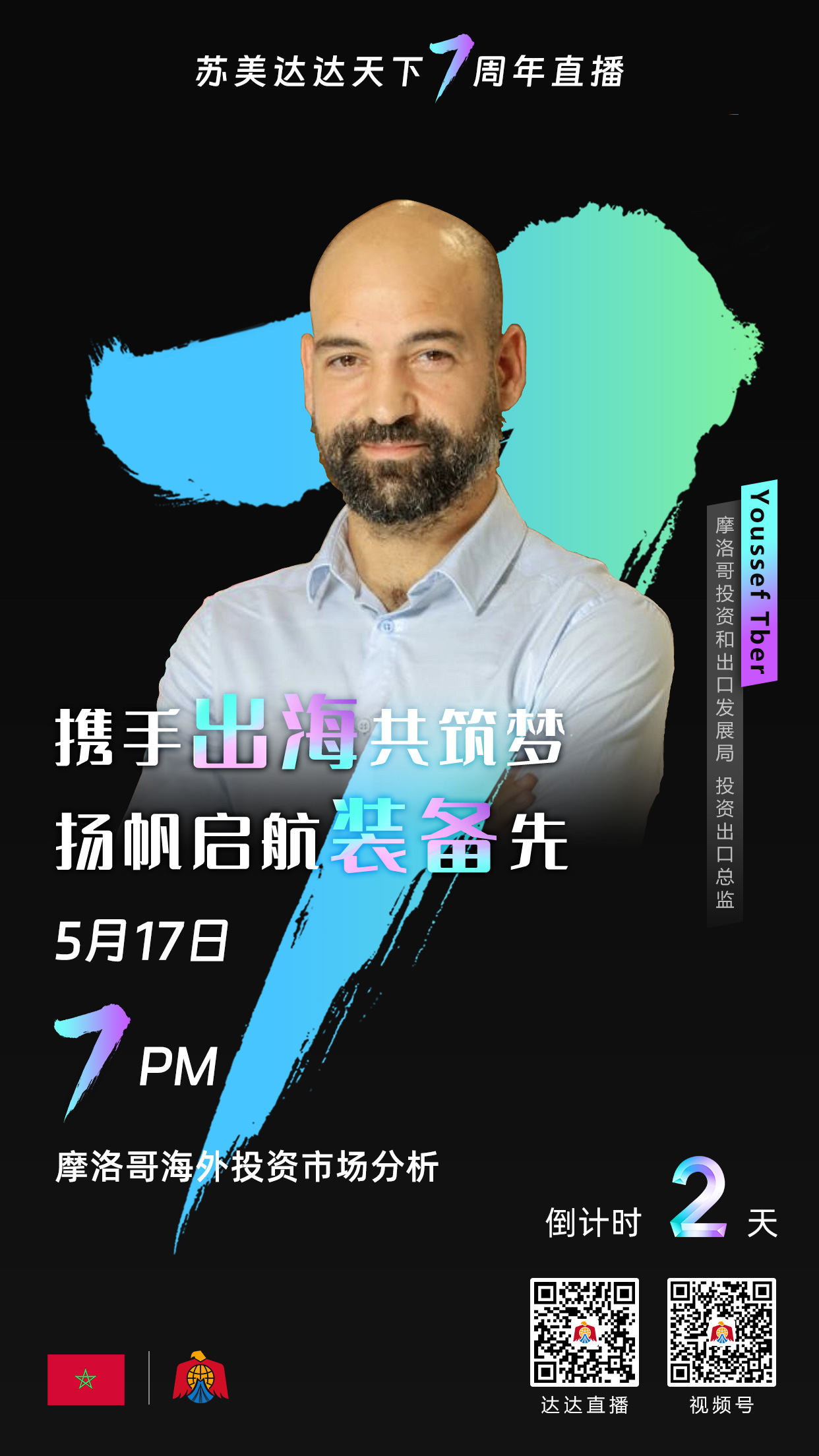 第二張.jpg