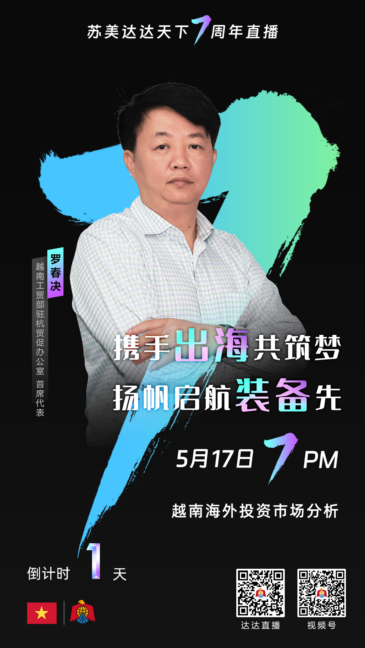 第一張.jpg