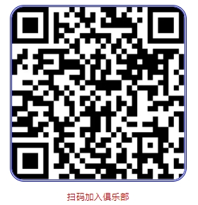 微信截圖_20240613172522.png