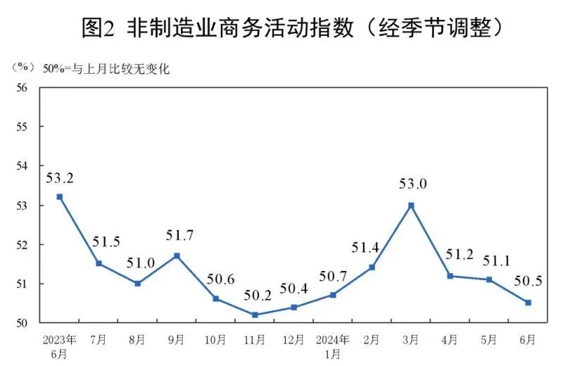 微信圖片_20240701095827.jpg