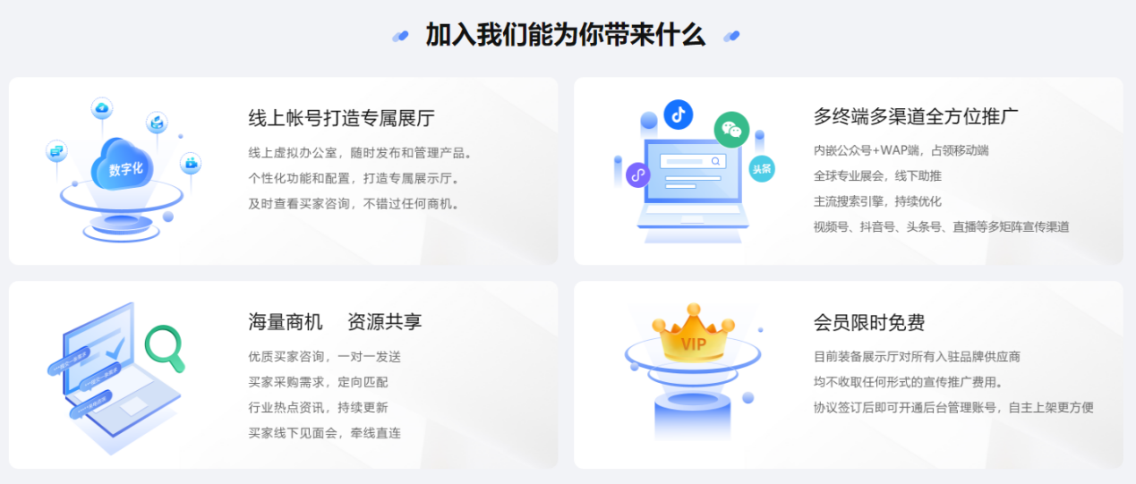 圖片2.png