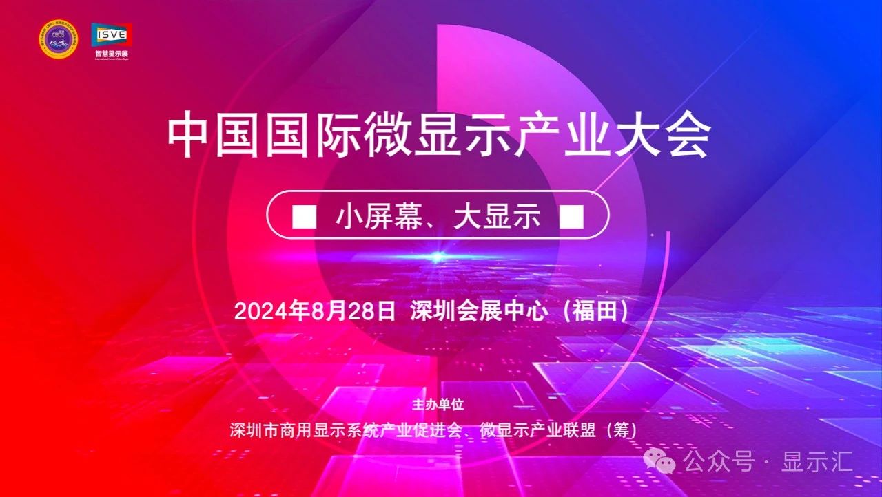 微信圖片_20240809113437.jpg