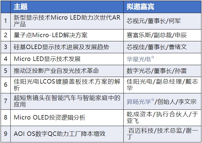 微信截圖_20240809114058.png
