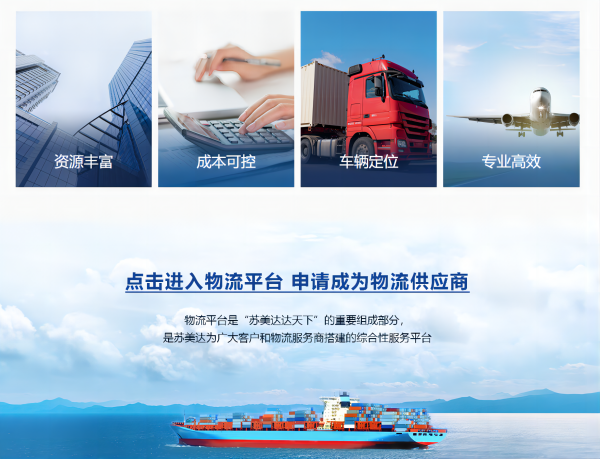 微信圖片_20240813150028(1).png