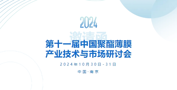 微信截圖_20240816174752.png