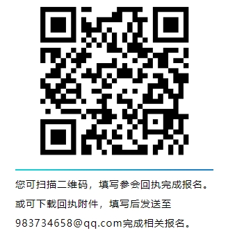 微信截圖_20240816174938.png