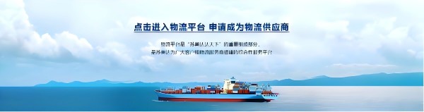 微信圖片_20240902154412.jpg